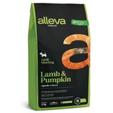 Alleva Natural Jagnjetina Bundeva Adult Mini 2kg | Eponuda.com