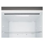 LG frižider GBBSJ1CCPY | Eponuda.ba