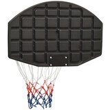  Košarkaška ploča crna 71 x45 x 2 cm od polietilena | shoptok.hr