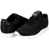 Reebok CL Nylon Jacquard Crna | shoptok.hr
