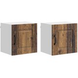  Ploča za perilicu posuđa Kalmar 2 pcs Staro drvo | Eponuda.com