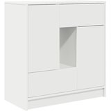  Komoda s ladicama i vratima bijela 70,5x34x74,5 cm | shoptok.hr