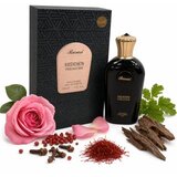 Rasasi Hidden Treasure parfemska voda za žene 100 ml | shoptok.hr