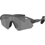 Oakley Stunt Devil A Naočare za sunce OO 9525 01 | Eponuda.com