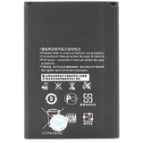 Teracell Baterija Plus za Huawei 4G modem (HB434666RBC) 1500mAh Cene