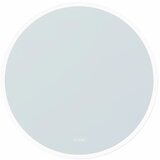 Diplon Ogledalo LED Kana R60 | Eponuda.com