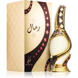 Khadlaj Rimaal Brown parfumirano olje uniseks 15 ml | Shoptok.si