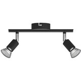  UGRADBENA REFLEKTOR SVJETILJKA LIMBALI BAR/TUBE CRNA 2x50W PHILIPS Cijene