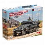 ICM model kit military - Sd.Kfz.251/18 ausf.a wwii german observation vehicle 1:35 Cene