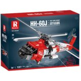Kockice za slaganje helikoptera HH-60J Jayhawk sa 1137el - crveni | Shoptok.si