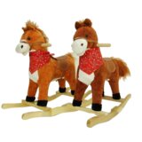  Plišani konjic klackalica braon | ePonuda.com