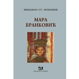 Akademska Knjiga Mihailo St. Popović - Mara Branković Cene