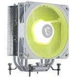 MSI MAG COREFROZR AA13 WHITE computer cooling system Processor Hybrid cooler 12 cm 1 pc(s) | shoptok.hr