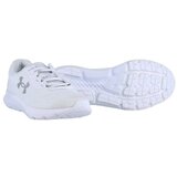 Under Armour Charged Rogue 4 Bijela | shoptok.hr