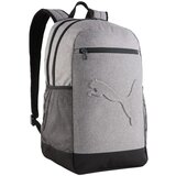 Puma Nahrbtniki Buzz Heather pisana Cene