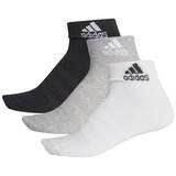 Adidas 3PP Perf Mix sarena Cijene