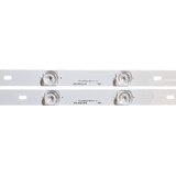 Eastern Star ES-3023, SHARP LC-49CFE6032E LED TRAKE Slike