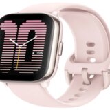 Amazfit Active Petal Pink 1.75″ AMOLED HD display; 14 days battery life; 5 ATM; GPS | Eponuda.ba
