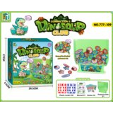  Igra spoji dinosauruse #777-109 | Eponuda.com