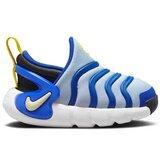 Nike dynamo go bt | Eponuda.com