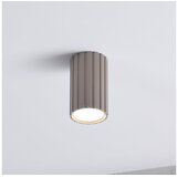  Brilagi - Spot svetiljka CRISPINA 1xGU10/10W/230V 10 cm bež | Eponuda.com