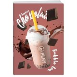 Play premium sveska 50 lista bubble tea - odaberite motiv a4 latajn čokolada ( B2C03881 ) Cene