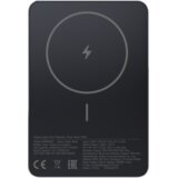 Xiaomi powerbank SuperSlim PB 5000 mAh crni USB-C x1, bežično punjenje, BHR08PMGL Cijene