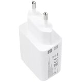 Xiaomi punjač 22.5W adapter za napajanje Tip-A BIJELI | Eponuda.ba