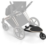 Cybex Gold® cybex® rolka za dječja kolica | shoptok.hr