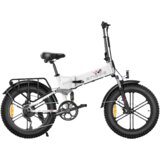 ENGWE engine x polno vzmeteno zložljivo e-kolo 250W 48V 130Ah 100 km domet max 25 km/h - bela, (21337262) Cene