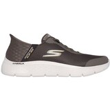 Skechers Go Walk Flex - Hands Up patike | Eponuda.com