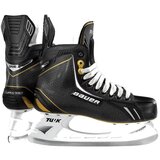 Bauer Hokejske drsalke Supreme ONE, velikost: 5,5, širina: 2E, (20690678) | Shoptok.si