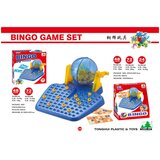  148943 BINGO | Eponuda.com
