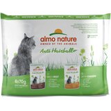 Almo Nature Holistic Anti Hairball - Miks: s piščancem & z govedino 24 x 70 g | shoptok.hr