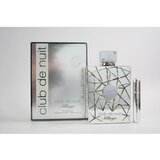 Armaf Club de Nuit Sillage EDP 250 ml + Pocket Spray Refillable 5 ml (unisex) | shoptok.hr