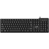Genius KB-100X USB US crna tastatura cene