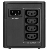 Eaton 5E 900 USB IEC G2 | Eponuda.ba