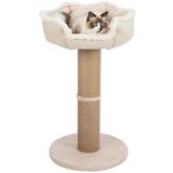Trixie grebalica Boho 97cm Bež | ePonuda.com