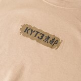 Kyoto-3 Kuromatsu majica | Eponuda.com