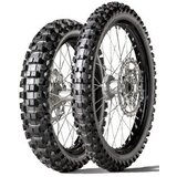 Dunlop Geomax MX 51 ( 80/100-12 TT 41M M/C, zadnje kolo ) | Shoptok.si