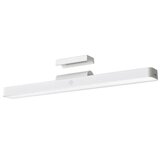 Xiaomi Magnetna lampa 36cm bela ( 70126 ) Cene