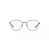 Vogue Naočare VO 4124D 352 | ePonuda.com