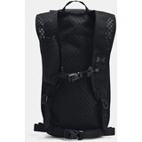 Under Armour Unisex UA Flex Trail Backpack | Shoptok.si