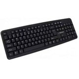 Tastatura ESPERANZA USB, AMARILLO, EK134 | Eponuda.ba