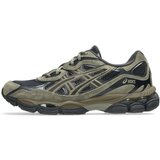 Asics Visoke superge Gel-Nyc Zelena Cene