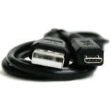 Pama PODATKOVNI KABEL micro USB 1m Cene