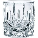 Nachtmann SET KOZARCEV Noblesse | Shoptok.si