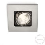 Philips ugradni spot acamar nickel 1x50W 230V 59300/17/16 Cene