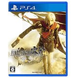Final Fantasy Type-0 HD (PS4) | Shoptok.si