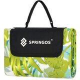  Sklopiva deka za piknik 200 x 200 cm zelena | shoptok.hr